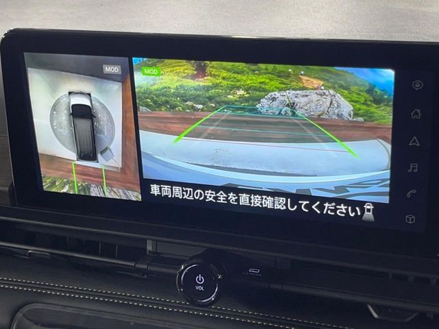 NISSAN SERENA  WG 2025 Image 31