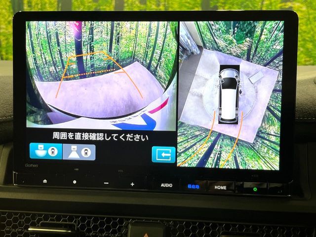 HONDA STEPWAGON E:HEV SPAD 2023 Image 31