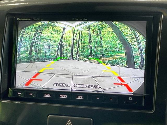 SUZUKI WAGON R STINGRAY 2013 Image 31