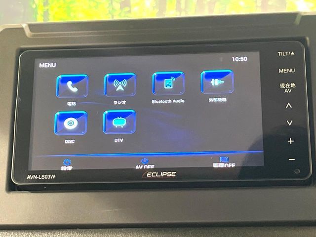 SUZUKI JIMNY SIERRA 2024 Image 31