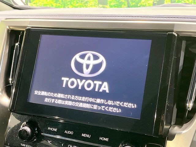 TOYOTA ALPHARD 2022 Image 31