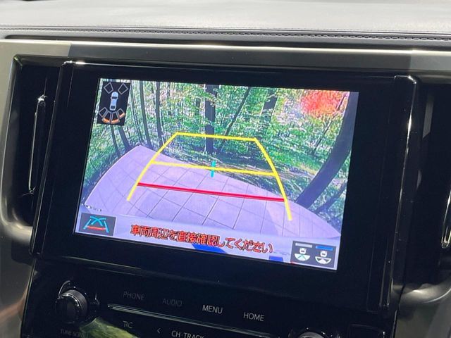 TOYOTA ALPHARD 2022 Image 31