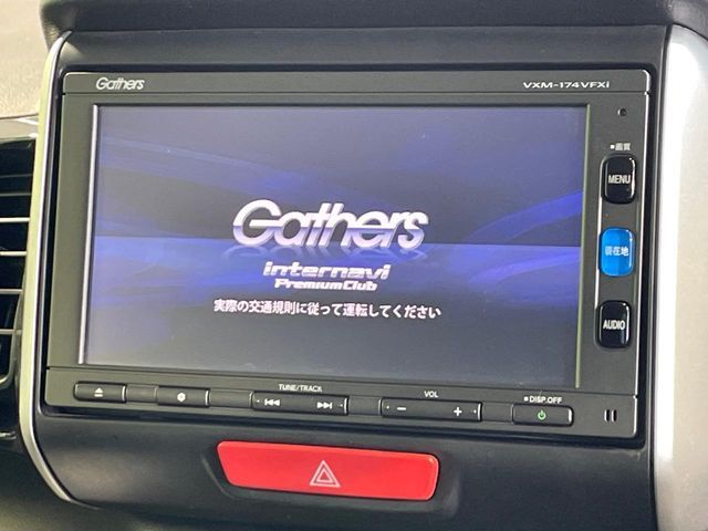 HONDA N BOX CUSTOM 2017 Image 31