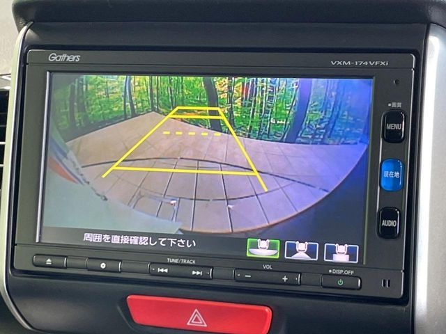 HONDA N BOX CUSTOM 2017 Image 31