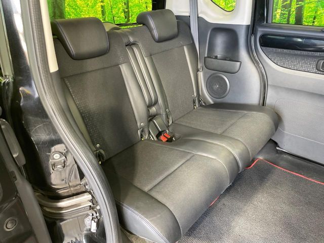 HONDA N BOX CUSTOM 2017 Image 31