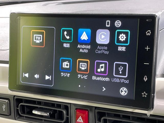 DAIHATSU MOVE CANBUS 2023 Image 31