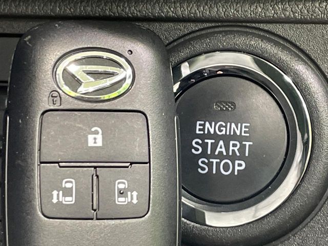 DAIHATSU MOVE CANBUS 2023 Image 31