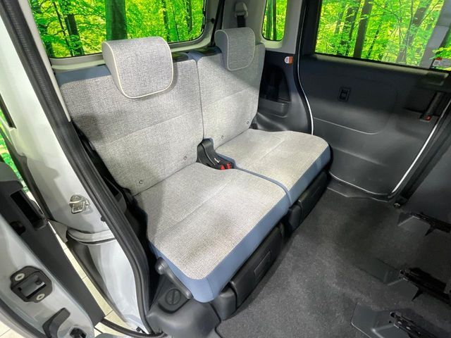 DAIHATSU MOVE CANBUS 2023 Image 31