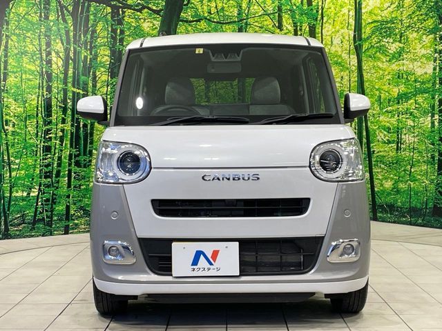 DAIHATSU MOVE CANBUS 2023 Image 31