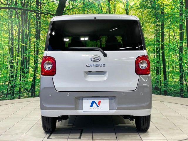 DAIHATSU MOVE CANBUS 2023 Image 31