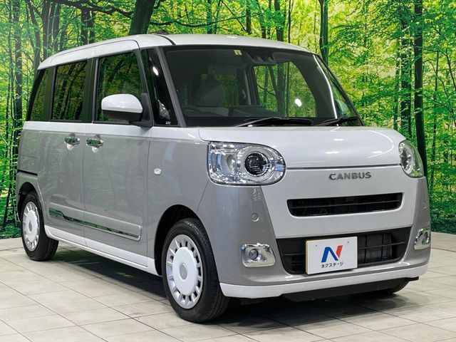DAIHATSU MOVE CANBUS 2023 Image 31