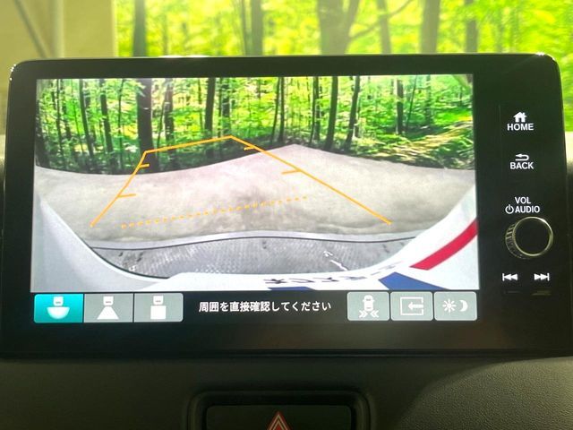 HONDA VEZEL E:HEV 2024 Image 31