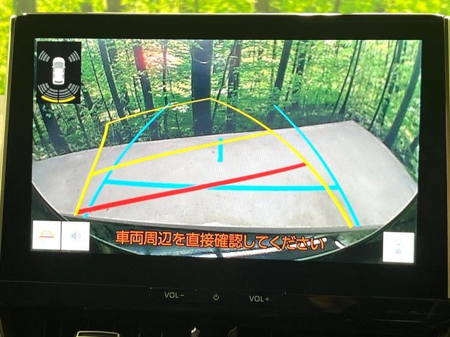 TOYOTA COROLLA SPORT HYBRID 2023 Image 31