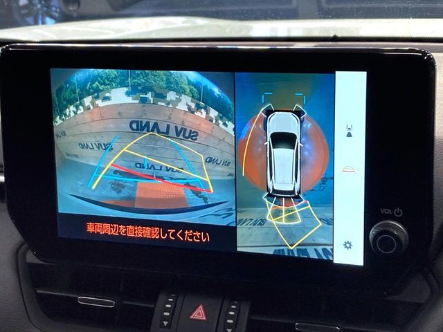 TOYOTA RAV4 PHV 2023 Image 31