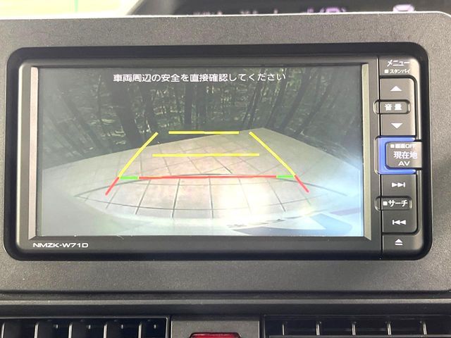 DAIHATSU TANTO 2021 Image 31