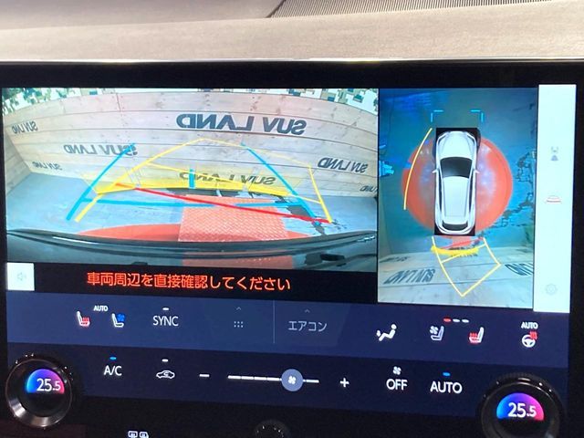 TOYOTA LEXUS NX350H 2023 Image 31