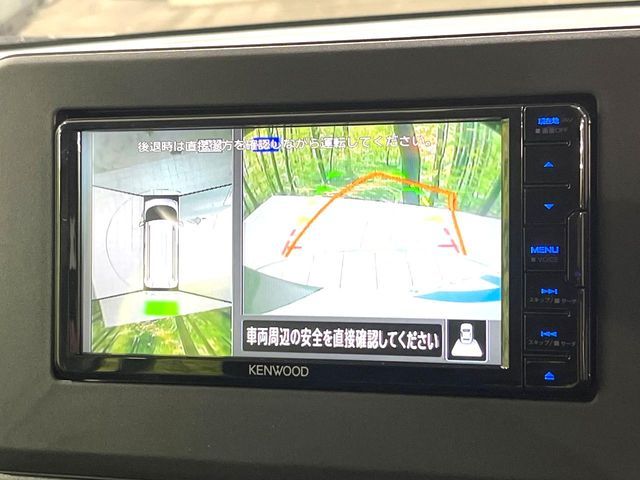 MITSUBISHI DELICA MINI 2024 Image 31