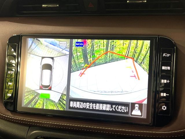 NISSAN KICKS 2023 Image 31