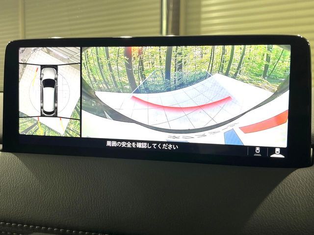 MAZDA CX-8 4WD 2023 Image 31