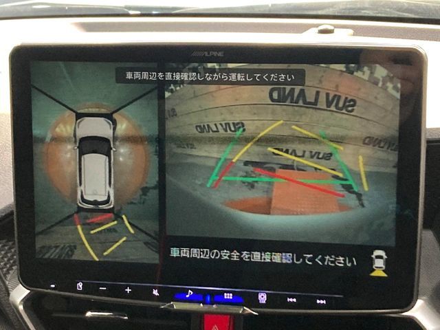 TOYOTA RAIZE HYBRID 2023 Image 31