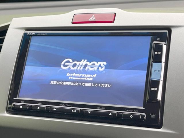 HONDA FREED 2014 Image 31