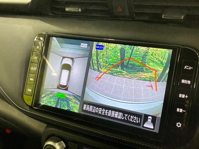 NISSAN KICKS 2021 Image 31