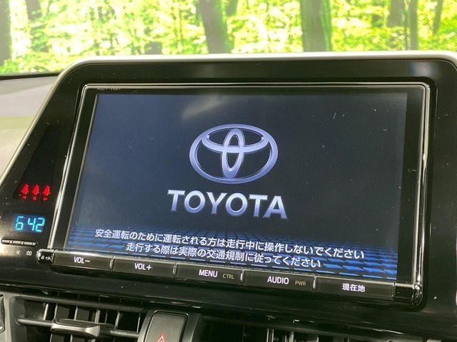 TOYOTA C-HR 2017 Image 31