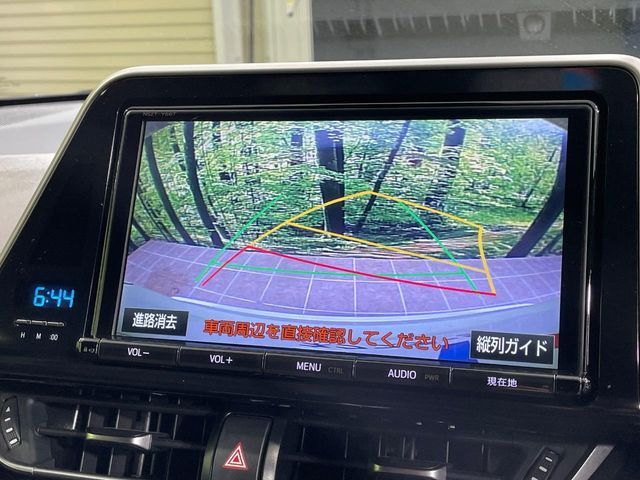 TOYOTA C-HR 2017 Image 31