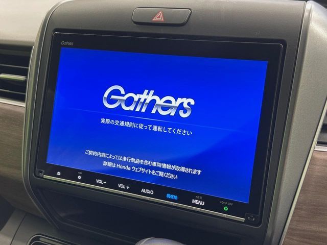 HONDA FREED 2023 Image 31