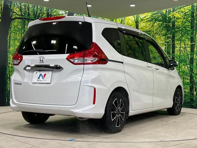 HONDA FREED 2023 Image 31