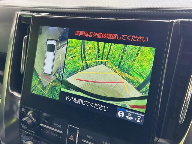 TOYOTA ALPHARD 2020 Image 31