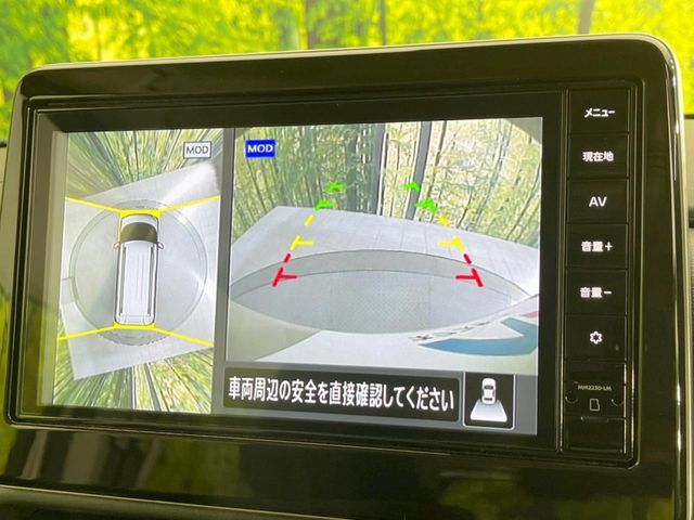 MITSUBISHI DELICA MINI 2025 Image 31