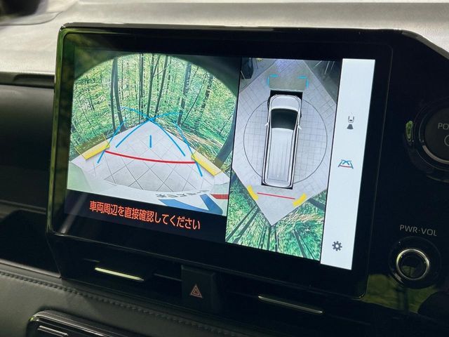 TOYOTA VOXY HYBRID 2023 Image 31