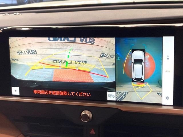 TOYOTA CROWN SPORT 2024 Image 31