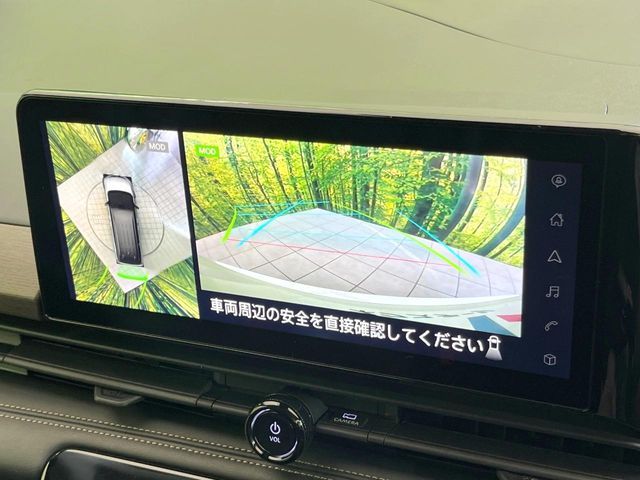 NISSAN SERENA  WG 2023 Image 31