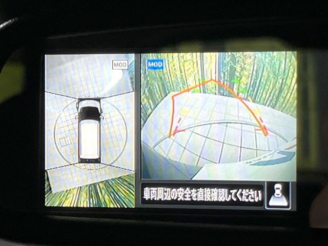 NISSAN DAYZ 2021 Image 31