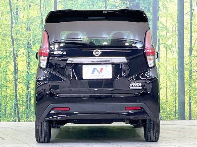 NISSAN DAYZ 2021 Image 31