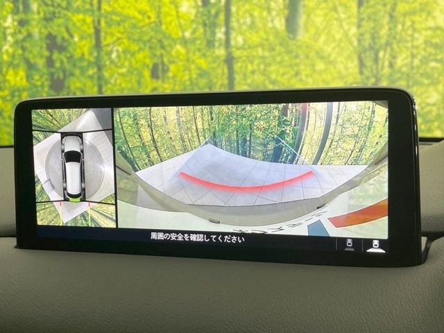 MAZDA CX-8 2021 Image 31