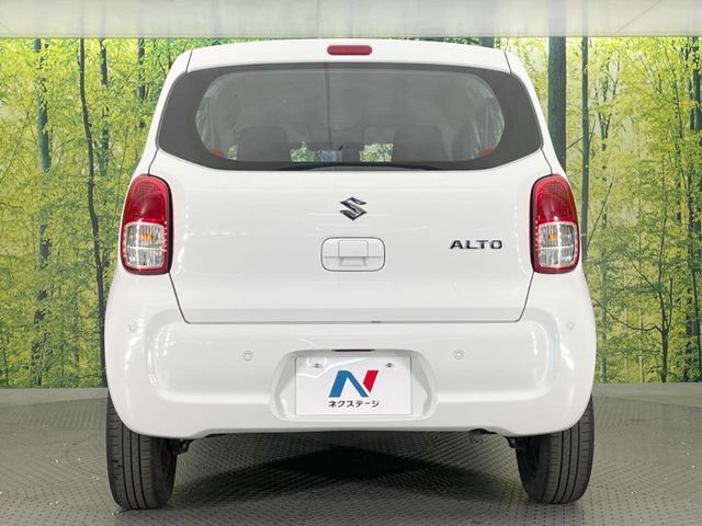 SUZUKI ALTO 2023 Image 31