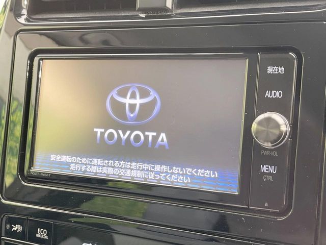 TOYOTA PRIUS 2017 Image 31