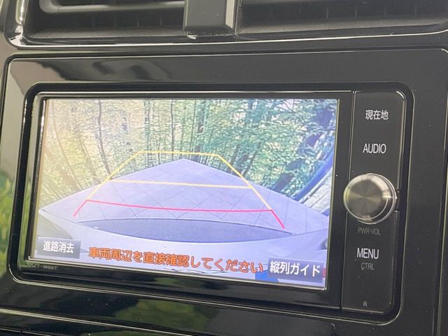 TOYOTA PRIUS 2017 Image 31