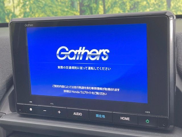 HONDA FREED E:HEV 2024 Image 31