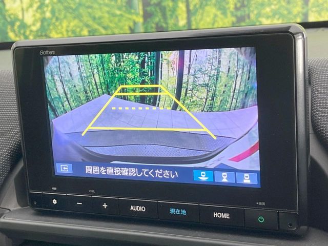 HONDA FREED E:HEV 2024 Image 31