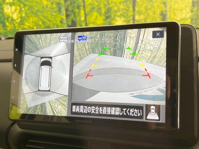 MITSUBISHI DELICA MINI 2023 Image 31