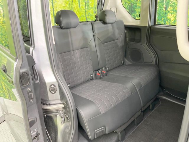 MITSUBISHI DELICA MINI 2023 Image 31