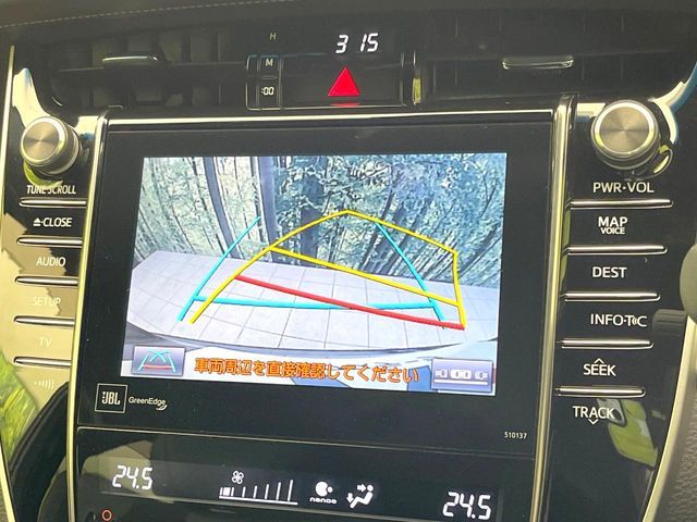 TOYOTA HARRIER 2WD 2015 Image 31