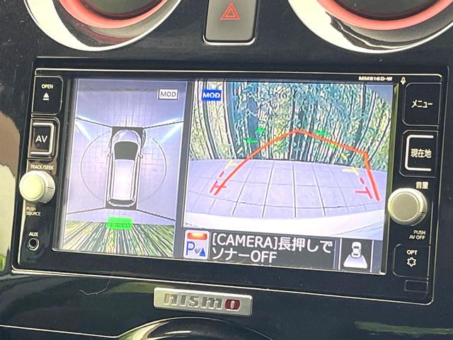 NISSAN NOTE 2017 Image 31