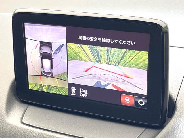 MAZDA 2 2019 Image 31