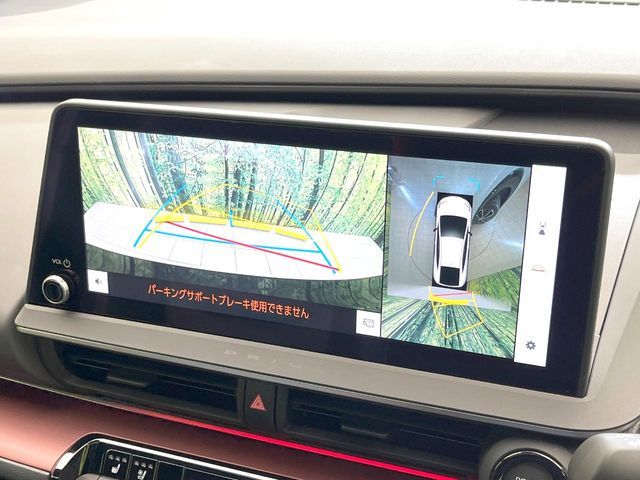 TOYOTA PRIUS 2025 Image 31