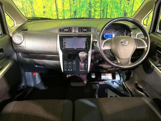 NISSAN DAYZ 4WD 2013 Image 31